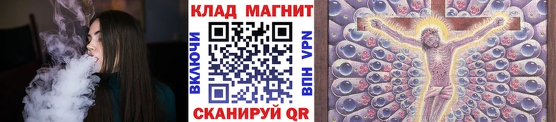 Купить наркотики Ачинск Конопля COCAIN СОЛЬ Мефедрон