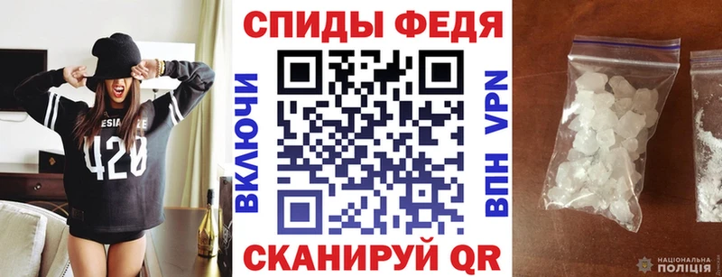 АМФЕТАМИН Розовый Ачинск