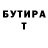 Метадон белоснежный yavorona