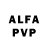 Alpha-PVP СК КРИС Tany Rubtsova