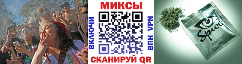 дарк нет как зайти  Ачинск  Бутират 99% 