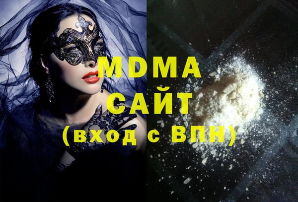 мяу мяу мука Магадан