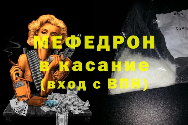 Альфа ПВП Майский