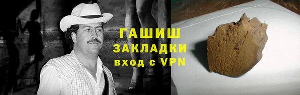 mix Магас