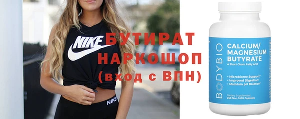 крисы Алексин