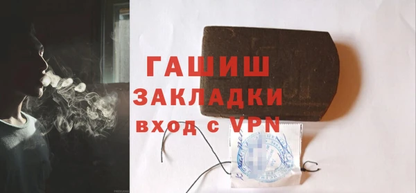 кокс Алзамай