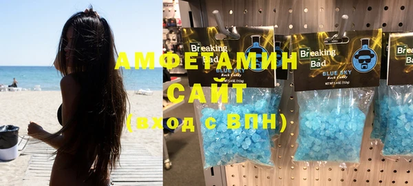 кокс Алзамай