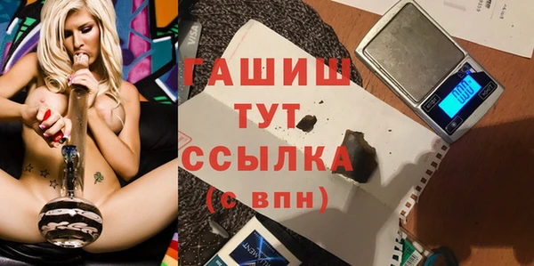 крисы Алексин