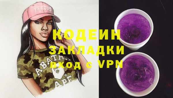 кокс Алзамай