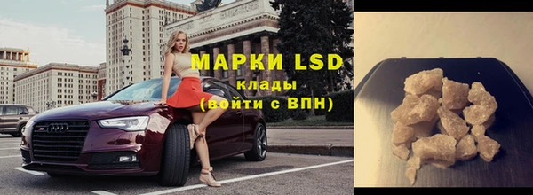 крисы Алексин