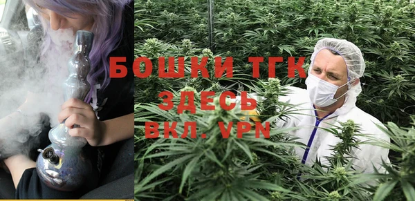 каннабис Алексеевка