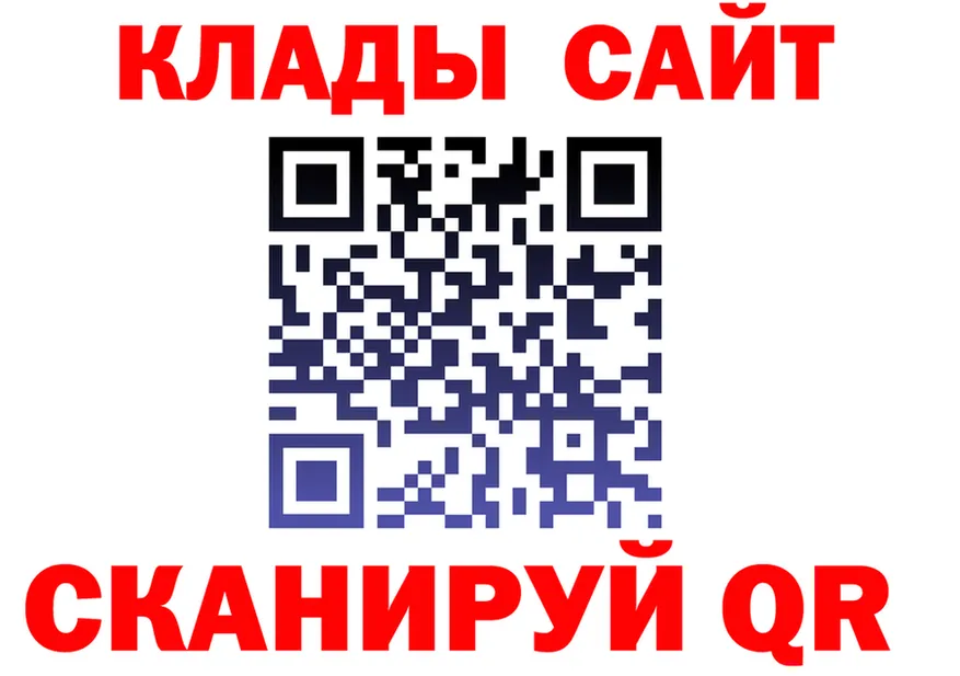 Альфа ПВП СК КРИС как зайти площадка мега Ачинск
